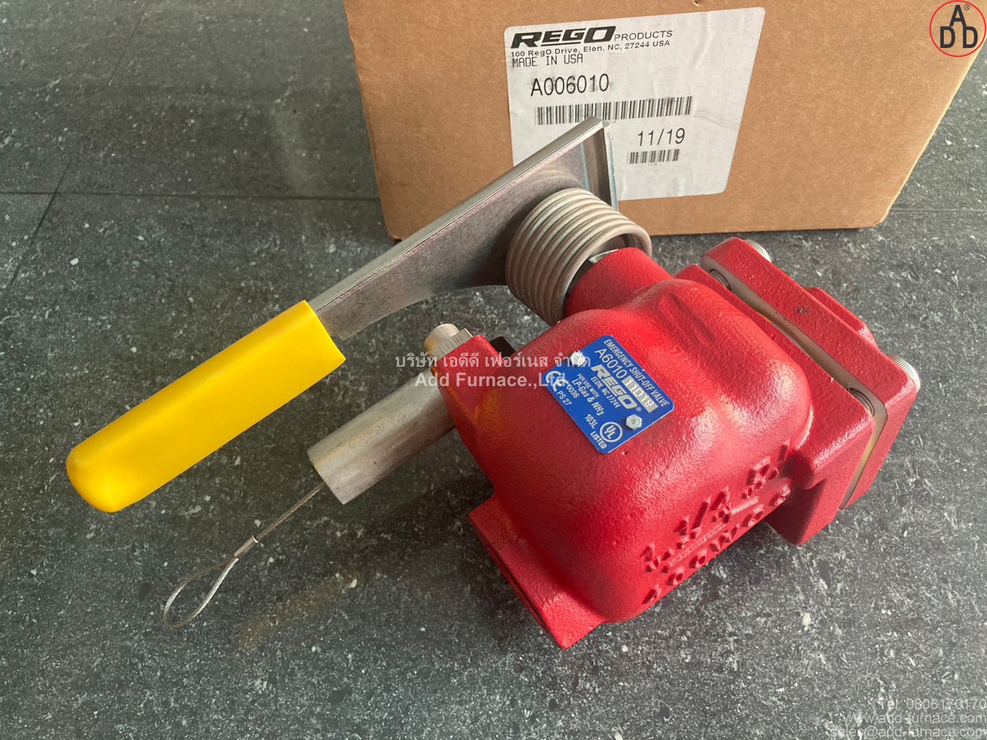 Emergency Shut-Off Valve Rego A6010 (21)